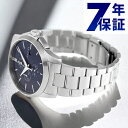 \さらに+9倍★16日02時迄/ グッチ 時計 メンズ GUCCI 腕時計 Gタイムレス クロノグラフ クオーツ YA126273 ブルー プレゼント 実用的