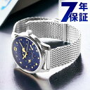 \全品さらに+9倍/ グッチ 時計 Gタイムレス ムーンフェイズ メンズ 腕時計 ブランド G-TIMELESS GUCCI YA126328 ブルー 記念品 プレゼント ギフト
