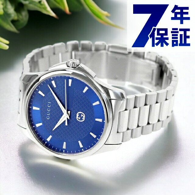 楽天市場】グッチ g タイムレス ブルーの通販 楽天市場】グッチ g タイムレス ブルーの通販