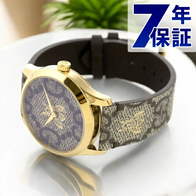 楽天市場】グッチ 時計 皮ベルト(レディース腕時計|腕時計)の通販 楽天市場】グッチ 時計 皮ベルト(レディース腕時計|腕時計)の通販