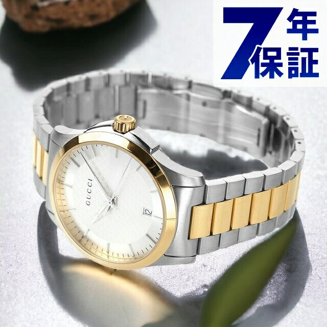 楽天市場】ゴールド(ブランドグッチ・モデル(国内/海外)逆 楽天市場】ゴールド(ブランドグッチ・モデル(国内/海外)逆