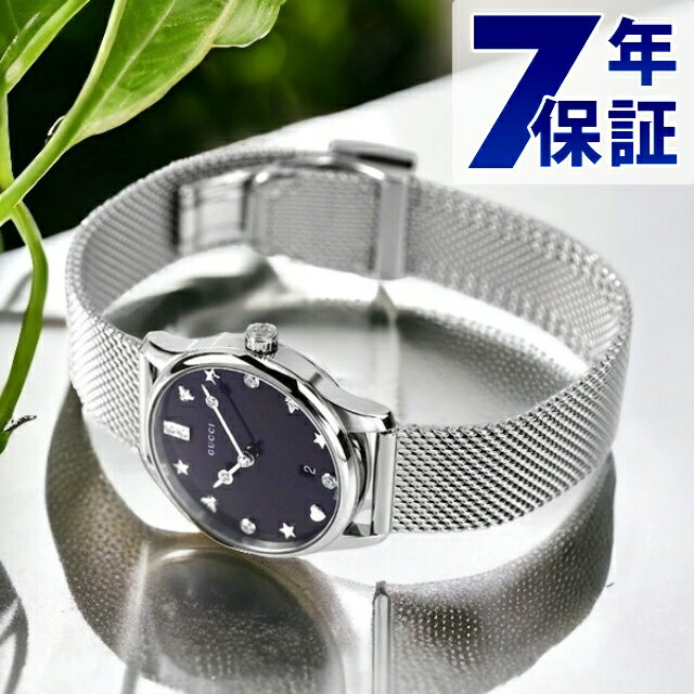 楽天市場】星(ブランドグッチ)(レディース腕時計|腕時計)の通販 楽天市場】星(ブランドグッチ)(レディース腕時計|腕時計)の通販