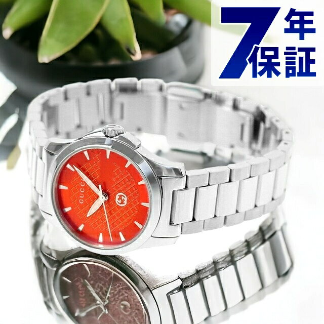 \さらに+9倍★16日02時迄/ グッチ Gタイムレス クオーツ 腕時計 ブランド レディース GUCCI YA1265049 アナログ オレンジ スイス製 記念品 プレゼント ギフト