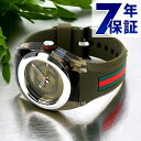 グッチ 時計 シンク 46mm クオーツ メンズ 腕時計 YA137106 GUCCI カーキ