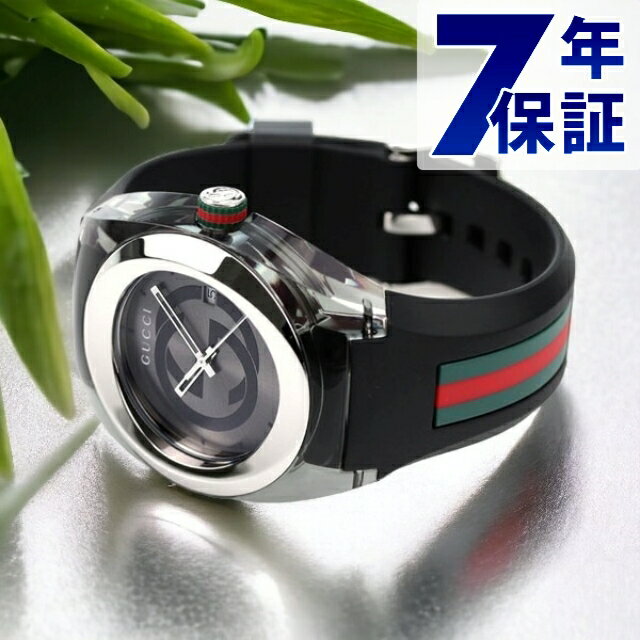 楽天市場】gucci ya137116の通販 楽天市場】gucci ya137116の通販
