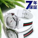 グッチ シンク 36mm レディース 腕時計 ブランド YA137302 GUCCI シルバー×ホワイト 記念品 プレゼント ギフト