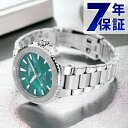 \さらに+9倍★16日02時迄/ オリス アクイス 36.5mm 自動巻き 腕時計 ブランド メンズ レディース ORIS 01 733 7770 4137-0...