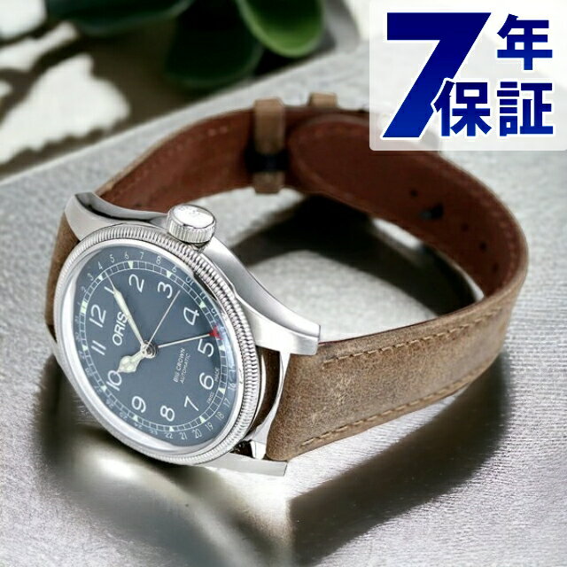 オリス ORIS ビッグクラウン ポインターデイト 40mm メンズ 腕時計 ブランド 01 754 7741 4065 07 5 20 63 ブルー×ブラウン 新品 記念品 プレゼント ギフト