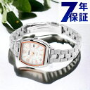 セイコー アルバ アンジェーヌ ソーラー 腕時計 ブランド レディース ダイヤモンド SEIKO ALBA ingenu AHJD437 アナログ シルバー プレゼント ギフト(2)