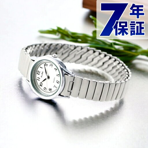 セイコー アルバ クオーツ レディース 腕時計 ブランド AQHK439 SEIKO ALBA ホワイト×シルバー 時計 プレゼント ギフト セイコー アルバ クオーツ レディース 腕時計 ブランド AQHK439 SEIKO ALBA ホワイト×シルバー 時計 プレゼント ギフト