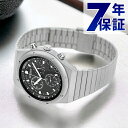 \今ならさらに+9倍/ シチズン コレクション レコードレーベル 光発電エコ・ドライブ 1984 chronograph 光発電エコドライブ 腕時計 ブランド ...