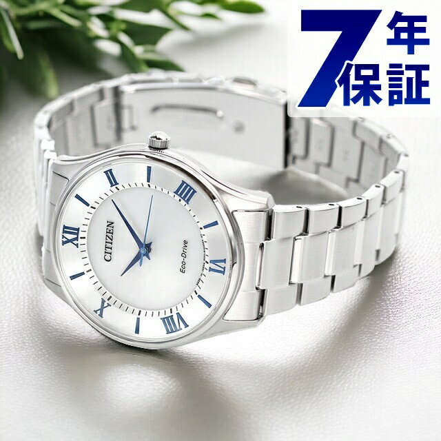 \今ならさらに+9倍/ エコドライブ BJ6480-51B 腕時計 ブランド シルバー CITIZEN COLLECTION プレゼント ギフト