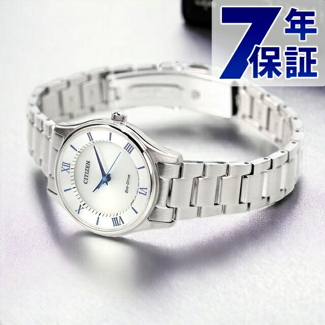 \さらに+9倍★16日02時迄/ エコドライブ EM0400-51B 腕時計 ブランド シルバー CITIZEN COLLECTION プレゼント ギフト