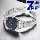 エコドライブ EM0400-51L 腕時計 ブランド ネイビー CITIZEN COLLECTION プレゼント ギフト