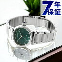 シチズン エル ROUND collection 光発電エコドライブ 腕時計 レディース ソーラー CITIZEN L EM1130-83X アナログ グリーン...