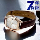 シチズン クロスシー エコドライブ電波 サクラピンク プチ(R) ES9394-56A CITIZEN xC レディース 腕時計 ブランド おしゃれ 防水 軽い 華奢 かわいい プレゼント 女性 実用的