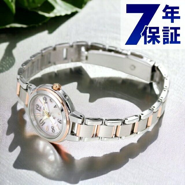 \さらに+9倍★16日02時迄/ シチズン クロスシー エコドライブ電波 レディース ES9434-53X CITIZEN xC 腕時計 ブランド おしゃれ 防水 軽い 華奢 かわいい プレゼント 女性 実用的