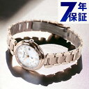 \今ならさらに+9倍/ シチズン クロスシー エコドライブ電波 レディース 腕時計 ES9464-52A CITIZEN xC ブランド おしゃれ 防水 軽い 華奢 かわいい プレゼント 女性 実用的(2)