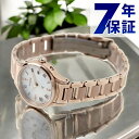 \さらに+4倍★今だけ!!/ シチズン クロスシー hikariコレクション 光発電エコドライブ電波 腕時計 レディース チタン 電波ソーラー CITIZEN ...