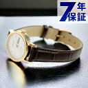 \さらに+7倍★7/15限定/ シチズン ソーラー デイデイト レディース 腕時計 ブランド EW3252-07A CITIZEN ホワイト 時計 プレゼント ギフト