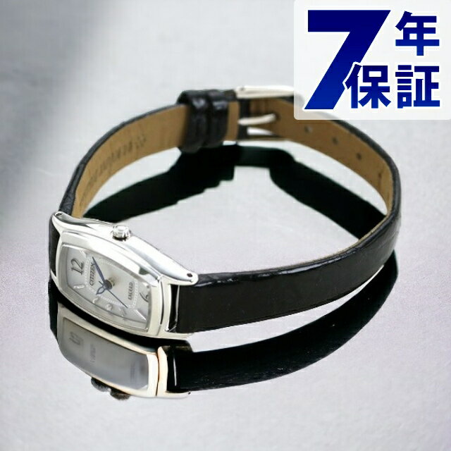 7年保証キャンペーン シチズン エクシード エコ・ドライブ レディース 腕時計 CITIZEN EXCEED EX2000-09A エクシードから女性らしくエレガントなデザインのベーシックな革バンドモデルの登場です。くせのないベーシックなケースラインにワニ革バンドを合わせ、シンプルで使いやすいモデルに仕上がっています。 発売日:11年10月発売メーカー希望小売価格はメーカーサイトに基づいて掲載しています■さまざまなタイプの腕時計をご用意しています。メンズ腕時計 男性用腕時計 レディース腕時計 女性用腕時計 キッズウォッチ ペア ペアウォッチ 男女兼用腕時計 ユニセックス お揃い腕時計 カップル時計 ペアセット 記念日ペア 恋人用腕時計 クオーツ クォーツ 電池式 自動巻き 機械式 手巻き メカニカル 電波 ソーラー 電波ソーラー ソーラー電波 ソーラー電波時計 ソーラー電波腕時計 エコドライブ エコ・ドライブ スプリングドライブ 3針 クロノグラフ GMT 日付 曜日 カレンダー ストップウォッチ パワーリザーブ 耐衝撃 スケルトン 裏スケ スマートウォッチ Bluetooth デジタル アナログ アナデジ デジアナ 5気圧防水 防水 防水腕時計 ダイバー ダイバーズ ダイバーズウォッチ 限定モデル スクエア ラウンド 四角 丸形 丸型 ビッグフェイス 大きいサイズ 大きい 小さい 大きめ 小さめ 小ぶり 春 夏 秋 冬 見やすい シンプル ミリタリー アウトドア 海 プール に使える 薄型 薄い 軽い 軽量 超軽量 可愛い かわいい かっこいい おしゃれ きれい カジュアル フォーマル スイス製 日本製 国産 革ベルト レザーベルト ラバーベルト ゴムバンド ステンレス 金属ベルト メタル チタン キラキラ 華奢 小型腕時計 高級 高級時計 高級腕時計 ファッション時計 スーツ 仕事 ビジネス腕時計 スポーツ腕時計 ブランド ブランドウォッチ 人気ブランド カジュアルブランド ハイブランド おすすめ 人気 定番 ブラック ホワイト ブルー レッド イエロー ネイビー カーキ グリーン グレー ピンク ゴールド シルバー 黒 白 青 赤 緑 黄色 金色 銀色■幅広い方にご利用いただけます。10代 20代 30代 40代 50代 60代 70代 80代 男性 女性 メンズ レディース 男の子 女の子 男子 女子 働く女性 ベビー キッズ こども 子供 幼稚園 保育園 小学生 中学生 高校生 20歳 成人 大人 新卒 新社会人 お父さん お母さん 父 母 父親 母親 両親 旦那さん 夫 妻 奥さん 夫婦 おじいちゃん おばあちゃん 祖父 祖母 兄 姉 弟 妹 叔父 叔母 義父 義母 親戚 友達 友人 女友達 ママ友 同僚 上司 部下 取引先 先生 会社 学校 敬老会 カップル 婚約中の二人 記念日を祝う二人 彼氏 彼女 恋人 二人で使える ビジネスマン 社会人 シェア 男女兼用 ユニセックス■大切な記念日の贈り物としても人気です。ギフト プレゼント ラッピング 刻印サービス 名入れ サイズ調整 電池交換 プチギフト 特別ギフト 記念日ギフト まとめ買い 大量注文 贈答品 普段使い 実用的 お祝い お祝い返し 記念日 記念品 結婚記念日 誕生日 誕生日プレゼント 結婚祝い 成人式 成人祝い 出産祝い 就職祝い 卒園祝い 卒業祝い 合格祝い 引っ越し祝い 御祝 御礼 お礼 クリスマス クリスマスプレゼント バレンタイン バレンタインギフト バレンタインデー ホワイトデー チョコ以外 敬老の日 父の日 母の日 ははの日 ちちの日 ウェディングギフト ブライダルギフト 披露宴 結婚式 弔事 法事 還暦祝い 喜寿祝い 古稀祝い 傘寿祝い 米寿祝い 卒寿祝い 白寿祝い ダイヤモンド婚式 金婚式 銀婚式 デート 新築祝い 開店祝い 快気祝い 上棟祝い 賞品 コンペ景品 ゴルフコンペ ビジネス 仕事用 法人注文 退職祝い 定年退職記念品 入園祝い 入学祝い 卒園記念品 卒業記念品シチズン エクシード エコドライブ EX2000-09A 腕時計 レディース シルバー ブラック CITIZEN EXCEED 防水 軽い 華奢 気品漂うトノー型のシルエットシチズンのエクシードは、洗練されたトノー型のケースが手元を上品に彩る腕時計です。定期的な電池交換が不要なエコ・ドライブを搭載しており、忙しい毎日でも安心してお使いいただけます。手元を美しく魅せる上品な時計ビジネスからプライベートまで幅広く活躍するシチズンのレディースウォッチです。サファイアガラスを採用した高い透明感と、おしゃれで軽やかな着け心地が魅力的な、長く愛せる1本です。電池交換いらずで毎日を快適に優れた耐久性を誇るステンレス素材に独自の表面硬化技術を施しており、輝きが長続きします。18.4mmの小ぶりなサイズ感は華奢な女性の腕に馴染みやすく、高級感のあるデザインです。柔らかな革が優しく腕に馴染むシチズンのEX2000-09Aは、質感の良いワニ革のベルトを採用したクラシックな装いのモデルです。上質なレザー素材が落ち着いた大人っぽさを演出し、コーディネートに優雅な印象を添えます。品番EX2000-09A駆動方式エコ・ドライブ素材：ケースステンレススチール素材：ベルトレザー風防球面サファイアガラス(無反射コーティング)文字盤カラーシルバーベルトカラーブラックサイズ（縦&times;横&times;厚）約31×18.5×7.9mmかん幅約10mm美錠幅約9mmベルト腕周り最大約17.5cm重さ約14g仕様日常生活用防水（5気圧）デュラテクト（表面硬化技術）秒針停止機能/充電警告機能過充電防止機能付属品保証書・専用ボックス※環境問題への取り組みの一環として、取扱説明書は電子化となりました。詳細は付属の保証書をご確認ください。保証メーカーにて五年保証（MY CITIZENへの登録が必要）▼ご一緒にいかがですか？→サイズ調整→ギフトラッピング→名入れ・刻印→発送前 新品電池交換・商品と一緒にご注文下さい・各種サービスは一部対応不可商品がございます詳細は各サービスページをご参照ください