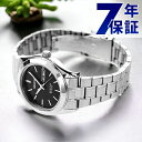 シチズン レグノ スタンダード リングソーラー 腕時計 ブランド KM1-211-51 CITIZEN REGUNO ブラック 時計 プレゼント ギフト