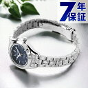 \さらに+9倍★27日02時まで/ シチズン 腕時計 ブランド ソーラー レディース 時計 KM4-112-71 CITIZEN レグノ ブルー プレゼント ギフト(2)