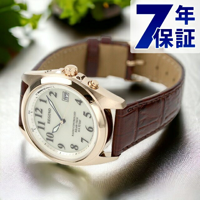シチズン レグノ ソーラーテック 電波ソーラー 腕時計 ソーラー電波腕時計 ソーラー電波時計 ブランド メンズ 革ベルト CITIZEN REGUNO KS3-...