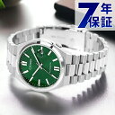 \今ならさらに+9倍/ シチズン コレクション メカニカル 自動巻き 腕時計 ブランド メンズ レディース CITIZEN COLLECTION NJ0150-...