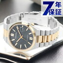 \今ならさらに+9倍/ シチズン コレクション メカニカル 自動巻き 腕時計 ブランド メンズ レディース CITIZEN COLLECTION NJ0154-...