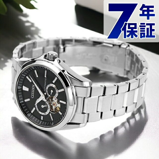 正規品 7年保証キャンペーン 送料無料 シチズン コレクション メカニカル オープンハート 日本製 メンズ 腕時計 NP1010-78E CITIZEN COLLECTION アナログ ブラック 黒 ◆秒停止機能を搭載したキャリバーを搭載。シチズンコレクションのメカニカルウオッチがデザインをリニューアルしました。2つの別体リングを組み合わせた立体感、重厚感のあるデザイン。60秒針仕様のサブダイヤルなど、こだわりの機能を搭載しています。文字板7時の位置から、メカニカルウオッチの心臓部であるテンプの繊細な動きを堪能できるオープンハート仕様です。裏ぶたは、回転する錘（おもり）部分とメカの動きを楽しめるシースルーバック。ご自身で、簡単にバンドのサイズが調整できるシンプルアジャスト仕様です。クラシックなデザインが大人の腕元を演出します。 発売日：2023年11月発売 機械式腕時計メーカー希望小売価格はメーカーサイトに基づいて掲載しています■さまざまなタイプの腕時計をご用意しています。メンズ腕時計 男性用腕時計 レディース腕時計 女性用腕時計 キッズウォッチ ペア ペアウォッチ 男女兼用腕時計 ユニセックス お揃い腕時計 カップル時計 ペアセット 記念日ペア 恋人用腕時計 クオーツ クォーツ 電池式 自動巻き 機械式 手巻き メカニカル 電波 ソーラー 電波ソーラー ソーラー電波 ソーラー電波時計 ソーラー電波腕時計 エコドライブ エコ・ドライブ スプリングドライブ 3針 クロノグラフ GMT 日付 曜日 カレンダー ストップウォッチ パワーリザーブ 耐衝撃 スケルトン 裏スケ スマートウォッチ Bluetooth デジタル アナログ アナデジ デジアナ 5気圧防水 防水 防水腕時計 ダイバー ダイバーズ ダイバーズウォッチ 限定モデル スクエア ラウンド 四角 丸形 丸型 ビッグフェイス 大きいサイズ 大きい 小さい 大きめ 小さめ 小ぶり 春 夏 秋 冬 見やすい シンプル ミリタリー アウトドア 海 プール に使える 薄型 薄い 軽い 軽量 超軽量 可愛い かわいい かっこいい おしゃれ きれい カジュアル フォーマル スイス製 日本製 国産 革ベルト レザーベルト ラバーベルト ゴムバンド ステンレス 金属ベルト メタル チタン キラキラ 華奢 小型腕時計 高級 高級時計 高級腕時計 ファッション時計 スーツ 仕事 ビジネス腕時計 スポーツ腕時計 ブランド ブランドウォッチ 人気ブランド カジュアルブランド ハイブランド おすすめ 人気 定番 ブラック ホワイト ブルー レッド イエロー ネイビー カーキ グリーン グレー ピンク ゴールド シルバー 黒 白 青 赤 緑 黄色 金色 銀色■幅広い方にご利用いただけます。10代 20代 30代 40代 50代 60代 70代 80代 男性 女性 メンズ レディース 男の子 女の子 男子 女子 働く女性 ベビー キッズ こども 子供 幼稚園 保育園 小学生 中学生 高校生 20歳 成人 大人 新卒 新社会人 お父さん お母さん 父 母 父親 母親 両親 旦那さん 夫 妻 奥さん 夫婦 おじいちゃん おばあちゃん 祖父 祖母 兄 姉 弟 妹 叔父 叔母 義父 義母 親戚 友達 友人 女友達 ママ友 同僚 上司 部下 取引先 先生 会社 学校 敬老会 カップル 婚約中の二人 記念日を祝う二人 彼氏 彼女 恋人 二人で使える ビジネスマン 社会人 シェア 男女兼用 ユニセックス■大切な記念日の贈り物としても人気です。ギフト プレゼント ラッピング 刻印サービス 名入れ サイズ調整 電池交換 プチギフト 特別ギフト 記念日ギフト まとめ買い 大量注文 贈答品 普段使い 実用的 お祝い お祝い返し 記念日 記念品 結婚記念日 誕生日 誕生日プレゼント 結婚祝い 成人式 成人祝い 出産祝い 就職祝い 卒園祝い 卒業祝い 合格祝い 引っ越し祝い 御祝 御礼 お礼 クリスマス クリスマスプレゼント バレンタイン バレンタインギフト バレンタインデー ホワイトデー チョコ以外 敬老の日 父の日 母の日 ははの日 ちちの日 ウェディングギフト ブライダルギフト 披露宴 結婚式 弔事 法事 還暦祝い 喜寿祝い 古稀祝い 傘寿祝い 米寿祝い 卒寿祝い 白寿祝い ダイヤモンド婚式 金婚式 銀婚式 デート 新築祝い 開店祝い 快気祝い 上棟祝い 賞品 コンペ景品 ゴルフコンペ ビジネス 仕事用 法人注文 退職祝い 定年退職記念品 入園祝い 入学祝い 卒園記念品 卒業記念品シチズン コレクション メカニカル 自動巻き 腕時計 メンズ オープンハート CITIZEN COLLECTION NP1010-78E アナログ ブラック 黒 日本製 防水 品番NP1010-78E駆動方式自動巻き（4197/手巻き付き）素材：ケースステンレススチール素材：ベルトステンレススチール（シンプルアジャスト式）風防サファイアガラス文字盤カラーブラックベルトカラーシルバーサイズ（縦×横×厚）約46×39×11.5mmかん幅約20mmベルト腕周り最大約20cm重さ約137g仕様日常生活用強化防水（10気圧）平均日差-20秒〜＋40秒機械式腕時計自動巻き＋手巻き振動数：21,600回／時石数：21石秒針停止機能24時間表示駆動時間約40時間（最大巻上時）シースルーバックオープンハート日本製付属品保証書・専用ボックス※環境問題への取り組みの一環として、取扱説明書は電子化となりました。詳細は付属の保証書をご確認ください。保証メーカーにて五年保証（MY CITIZENへの登録が必要）▼ご一緒にいかがですか？→サイズ調整→ギフトラッピング→名入れ・刻印→発送前 新品電池交換・商品と一緒にご注文下さい・各種サービスは一部対応不可商品がございます詳細は各サービスページをご参照ください