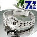シチズン コレクション メカニカル オープンハート 自動巻き 腕時計 ブランド レディース オープンハート CITIZEN COLLECTION PR1040-88A アナログ シルバー