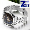 オリエントスター レイヤードスケルトン 自動巻き RK-AV0B02Y 腕時計 メンズ ブラウン ネイビー LAYEREDSKELETON ブランド おしゃれ 防水 プレゼント 男性 実用的