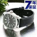 【5月下旬入荷予定予約受付中】 オリエント メンズ 自動巻き 機械式 腕時計 RN-AC0H03B ORIENT 時計 スポーティー ブラック ブランド おしゃれ 防水 プレゼント 男性 実用的(2)