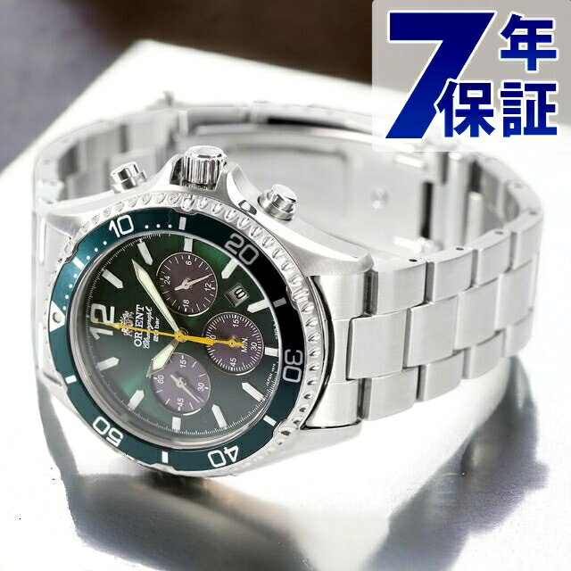 オリエント オリエントマコ ソーラーパワード 腕時計 メンズ クロノグラフ ORIENT RN-TX0204E アナログ グリーン 日本製 ブランド おしゃれ 防水 文字盤 大きい プレゼント 男性 実用的