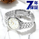\さらに+9倍★16日02時迄/ セイコー ドルチェ&エクセリーヌ メンズ SACL009 SEIKO DOLCE&EXCELINE 腕時計 マザーオブパール ...