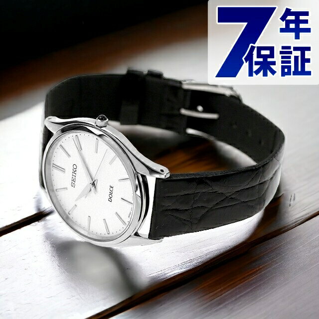 楽天市場】SEIKO DOLCE(文字盤形状長方形(レクタンギュラー 楽天市場】SEIKO DOLCE(文字盤形状長方形(レクタンギュラー