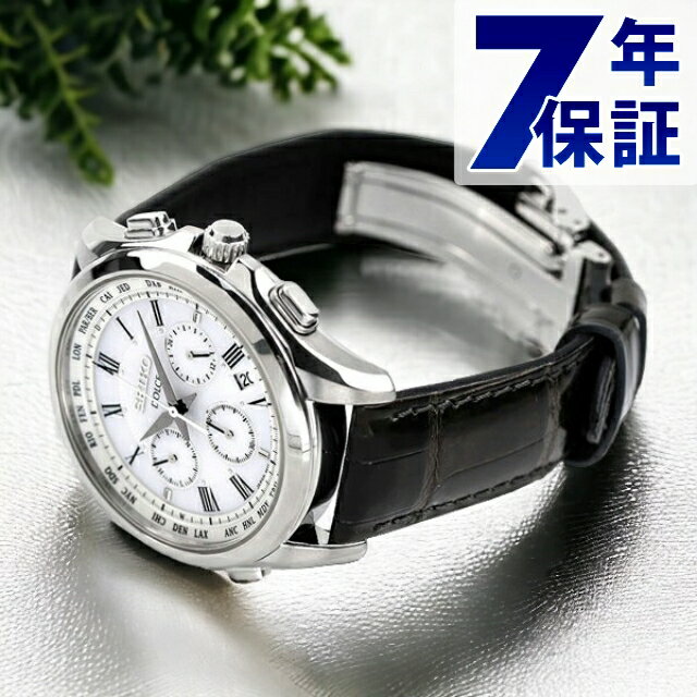 楽天市場】半額 50%OFF(ブランドセイコー)(腕時計)の通販 楽天市場】半額 50%OFF(ブランドセイコー)(腕時計)の通販