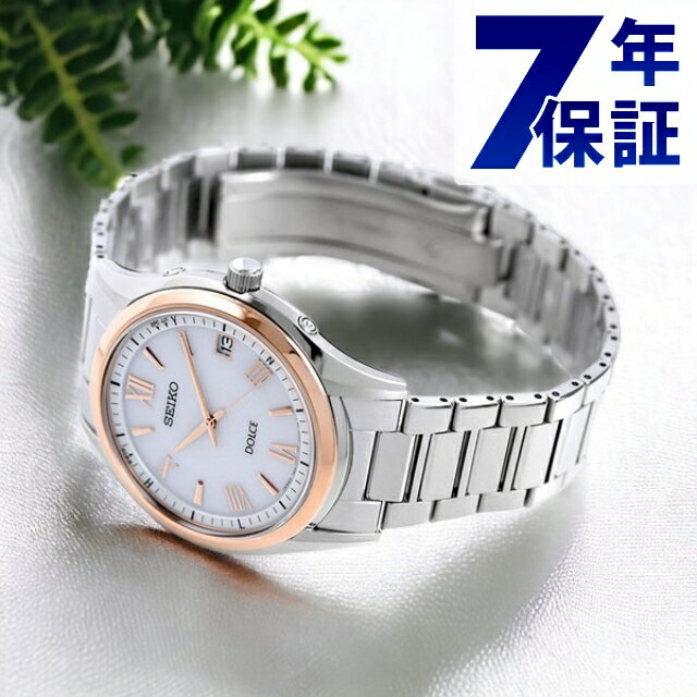 セイコー ドルチェ 電波ソーラー メンズ 腕時計 チタン SADZ200 SEIKO シルバー ピンクゴールド 時計 高級 ブランド おしゃれ 防水 プレゼント 男性 実用的