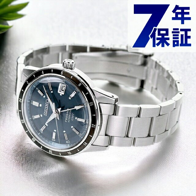 楽天Infinitownセイコー プレザージュ Style60’s ベーシックライン 自動巻き 腕時計 メンズ SEIKO PRESAGE SARY229 アナログ メタリックグレー 日本製 高級 ブランド おしゃれ 防水 プレゼント 男性 実用的
