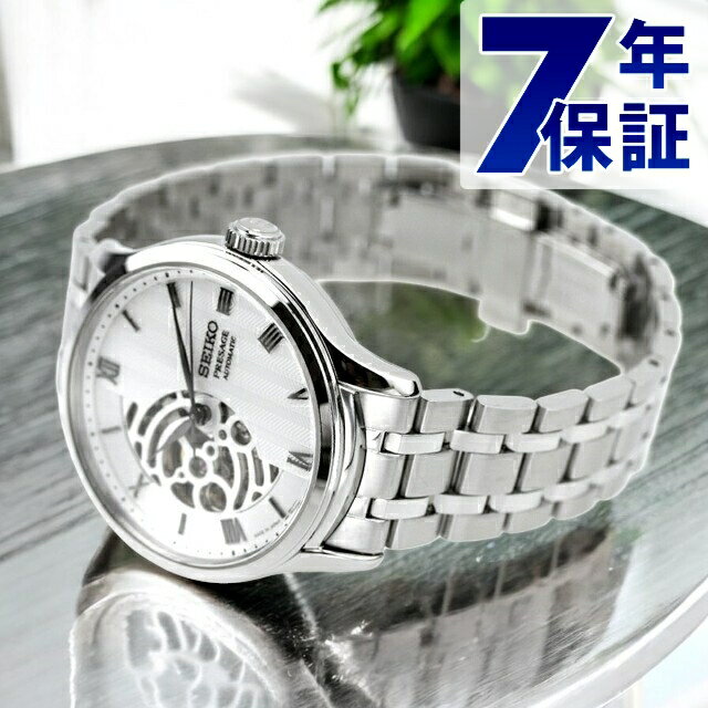 樂天商城 - セイコー プレザージュ Japanese Garden ジャパニーズガーデン 自動巻き 腕時計 メンズ オープンハート SEIKO PRESAGE SARY251 アナログ ホワイト 白 日本製 高級 ブランド おしゃれ 防水 プレゼント 男性 実用的