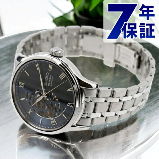 セイコー プレザージュ Japanese Garden ジャパニーズガーデン 自動巻き 腕時計 メンズ オープンハート SEIKO PRESAGE SARY251 アナログ ブルー 日本製 高級 ブランド おしゃれ 防水 プレゼント 男性 実用的 セイコー プレザージュ Japanese Garden ジャパニーズガーデン 自動巻き 腕時計 メンズ オープンハート SEIKO PRESAGE SARY251 アナログ ブルー 日本製 高級 ブランド おしゃれ 防水 プレゼント 男性 実用的