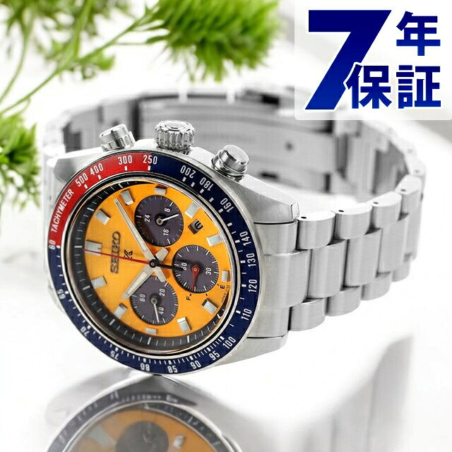 セイコー プロスペックス スピードタイマー ソーラー 腕時計 メンズ ポーグ クロノグラフ SEIKO PROSPEX SBDL117 アナログ ブライトイエロー 日本製 ブランド おしゃれ 防水 文字盤 大きい プレゼント 男性 実用的