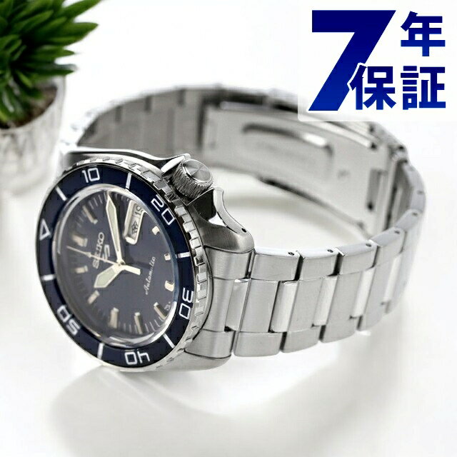 セイコー5 スポーツ スーツ スタイル 自動巻き 腕時計 ブランド メンズ Seiko 5 Sports SBSA259 アナログ ネイビー 日本製