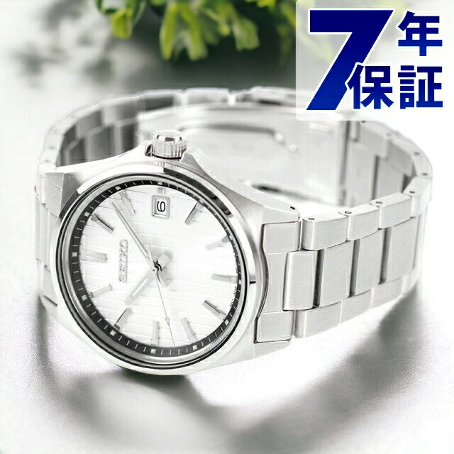 乐天商城 - セイコーセレクション Sシリーズ クオーツ 腕時計 ブランド メンズ 流通限定モデル SEIKO SELECTION SBTH001 アナログ シルバー 記念品 ギフト プレゼント 実用的