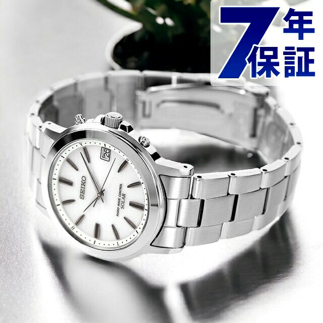 ＼SALE特価★10%OFF+さらに9倍／ セイコーセレクション 電波ソーラー SBTM167 腕時計 ソーラー電波腕時計 ソーラー電波時計 ブランド メンズ シルバー SEIKO SELECTION ギフト プレゼント 実用的