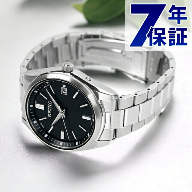 ＼SALE特価★10%OFF+さらに9倍／ セイコーセレクション 流通限定モデル 日本製 電波ソーラー メンズ 腕時計 ソーラー電波腕時計 ソーラー電波時計 ブランド SBTM323 SEIKO SELECTION ブラック 記念品 ギフト プレゼント 実用的