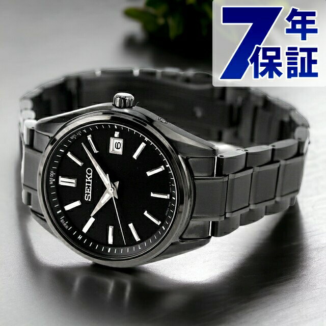 \今ならさらに+9倍/ セイコーセレクション Sシリーズ チタン製 ソーラー電波 プレミアム 電波ソーラー 腕時計 ブランド メンズ 流通限定モデル チタン SEIKO SELECTION SBTM343 アナログ ブラック 黒 日本製 記念品 プレゼント ギフト