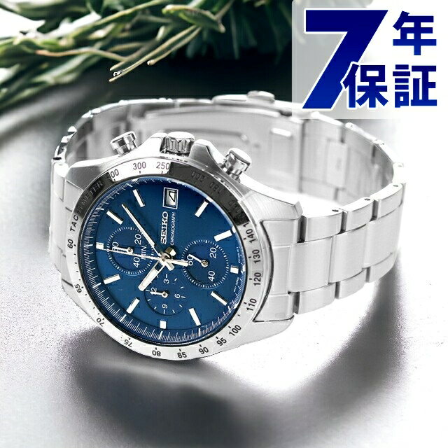 Seiko Spirit - セイコー 時計 腕時計 ブランド メンズ SBTR023 スピリット SPIRIT SBTR 8Tクロノ クロノグラフ ビジネス 仕事 スーツ SEIKO セイコーセレクション ブルー ギフト プレゼント 実用的