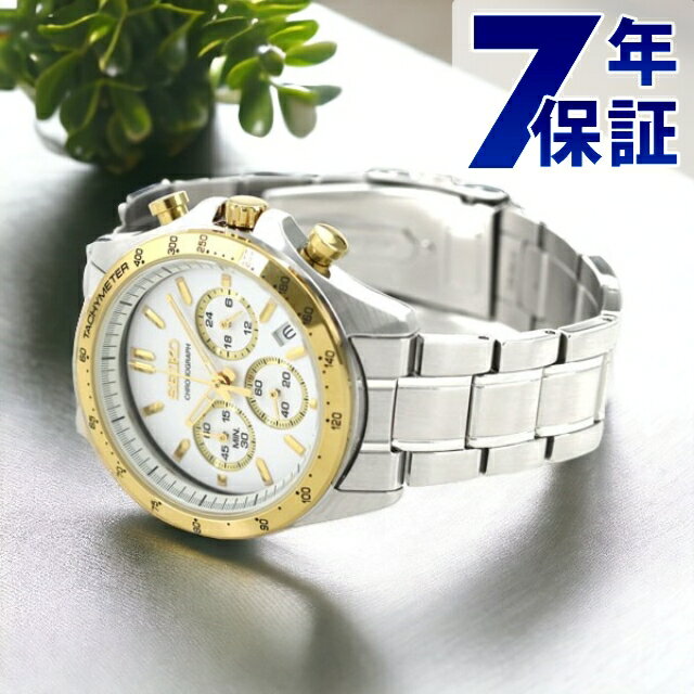 Seiko Spirit - セイコー 時計 腕時計 ブランド メンズ SBTR024 スピリット SPIRIT SBTR 8Tクロノ クロノグラフ ビジネス 仕事 スーツ SEIKO セイコーセレクション シルバー ギフト プレゼント 実用的